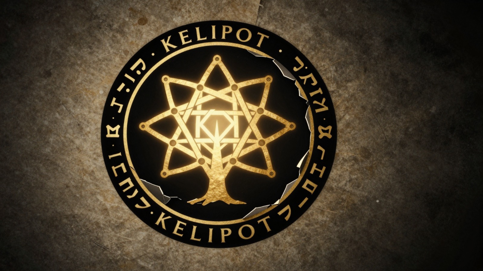 Selo Kelipot — As 7 Cascas da Prosperidade